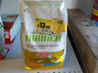 Offerta trainer